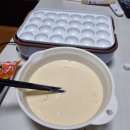 이카 타코야끼 이미지