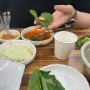 우장산역점어시장&포장