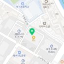 우림웰딩