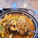 고가네왕족발보쌈 이미지