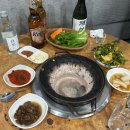 부산산꼼장어 네이버블로그