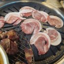 우리집생삼겹살집 이미지
