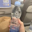 2+1동방스낵 | 2 1동방스낵