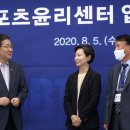 법률사무소디케 이미지