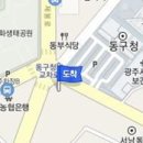 이정남신경정신과의원 티스토리