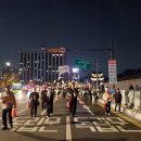 서울평양마라톤대회와 63차 촛불대행진에 촛불풍물단이 함께했습니다 이미지