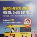 미르모터스 이미지