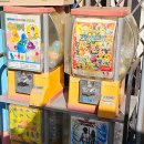 나들가게주공마트 이미지