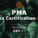 큐브필라테스 - 광명시 오리로856번길 25 | 큐브필라테스