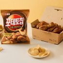 교촌 - 서초구 | 교촌
