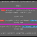 신화클리닝 이미지
