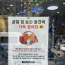 동굴PC | 나트랑 커뮤니티형 라운지｜베나자 트래블라운지 시내점 무료 짐보관·샤워장·솔직후기