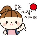 울산광역시지체장애인협회남구지회 이미지