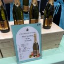 보나포르투나 | 2025 코엑스 서울국제주류&와인박람회 후기, 내돈내산 맛도리 술 추천