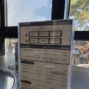 전원숯불사곡점 이미지