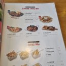 라라코스트군산대점 이미지