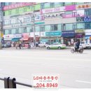 바른뿌리한의원 이미지
