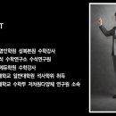 수리수리수학학원 - 미추홀구 숙골로 120 | 수리수리수학학원