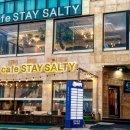 스테이솔 이미지