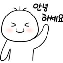 아쿠아대중탕헬스 이미지