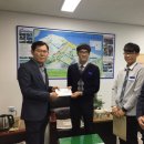 군산중앙고등학교 이미지