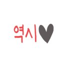 이가자헤어비스 서면삼정타워점 이미지