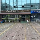 비긴아이즈 네이버블로그