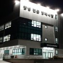 창녕서울병원 전문장례식장 네이버블로그