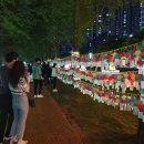 지하철 부전역(부산시민공원·송상현광장) 이미지