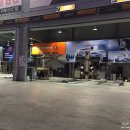 티스테이션 서부산IC점 이미지