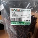 아주까리농장 이미지