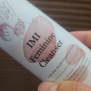 아이미의원 이미지