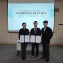 해동ENG 이미지