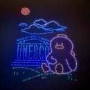 장유스포츠센터 화장실 | 김해 드론라이트쇼 차곡차곡페스타(9/26~9/28) 주차꿀팁