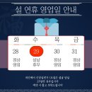 안양일번가 이미지