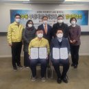 약수동 주민센터 이미지