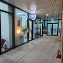 [옥길점] 인셀덤화장품 피부관리 받은 후기
