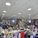 대우당약국 이미지