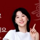 척척박사한의원 이미지