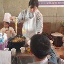 제주 베스트힐 글램핑 & 펜션 네이버블로그