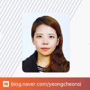 주정차단속-138 이미지