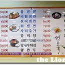 경초루