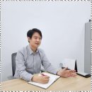 화성기장대리 동탄 세무사 추천, 와이티세무회계의 탁월한 서비스 후기