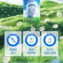 쏘굿 이미지