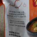 청해통상(주) 이미지