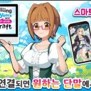 주식회사 스튜디오비사이드 이미지
