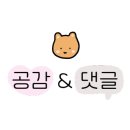 장평목욕탕 이미지