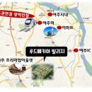 여주JC