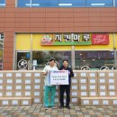 고색동 경로당 이미지