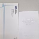 대림아크로빌(아) 경로당 | "홀로 서는 엄마의 건강이 아이의 희망입니다 " 2026 온드림 자선건강검진 한부모 15가정 지원